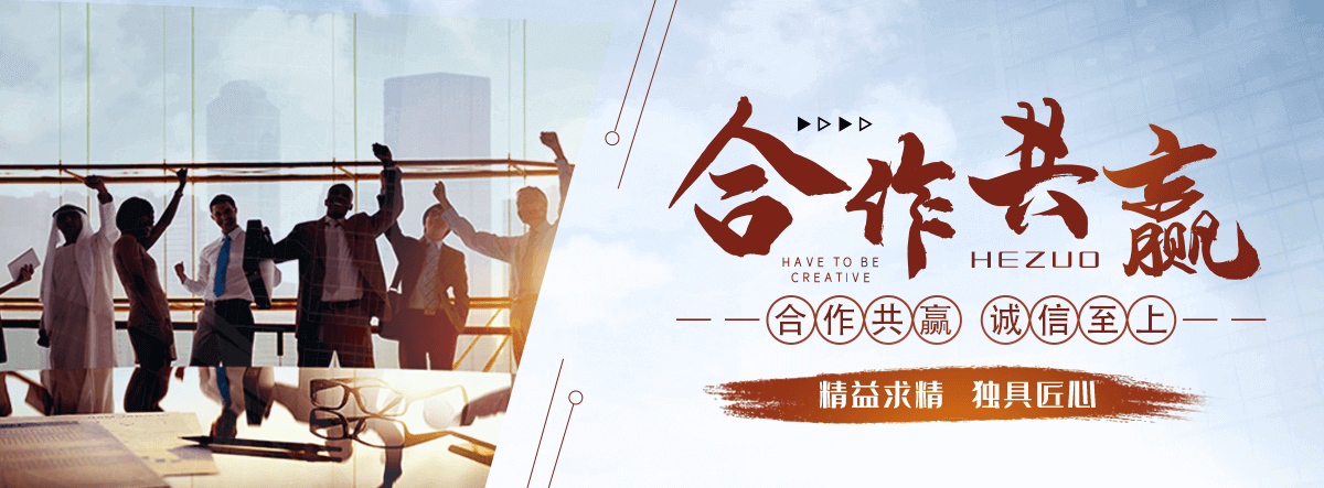 绛县口碑好的 AB 剂哪家好,专业的脱水机品牌